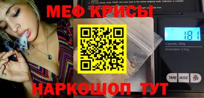 mdpv Заволжье
