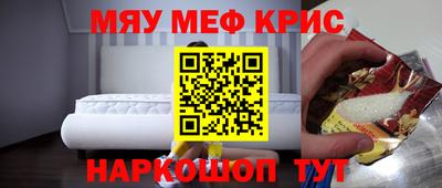 mdpv Заволжье