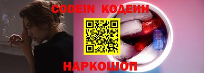 гидра Изобильный