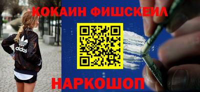 mdpv Заволжье