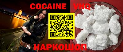 прущая мука Заводоуковск