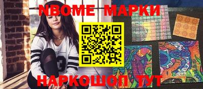 прущая мука Заводоуковск