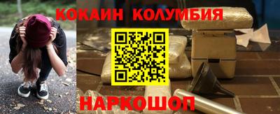 mdpv Заволжье