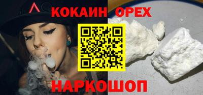 mdpv Заволжье
