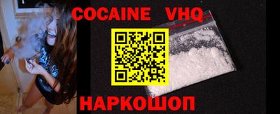 альфа пвп Ирбит