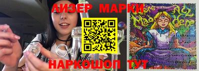 прущая мука Заводоуковск