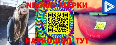 ешки Жуковский