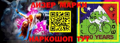MDMA Ипатово