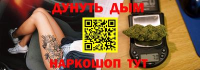 ешки Жуковский