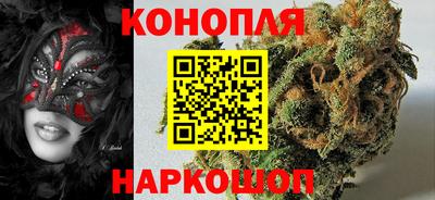 гидра Изобильный