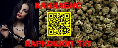 ешки Жуковский