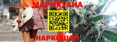 MDMA Ипатово