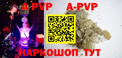 ешки Жуковский
