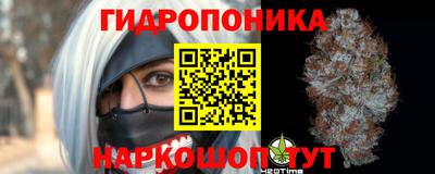 mdpv Заволжье