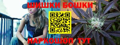 гидра Изобильный