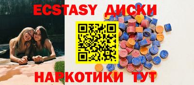 ешки Жуковский