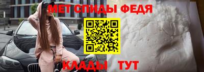 ешки Жуковский