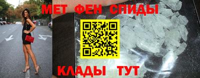 альфа пвп Ирбит