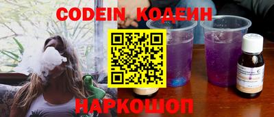 ешки Жуковский