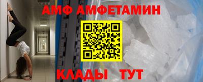 прущая мука Заводоуковск