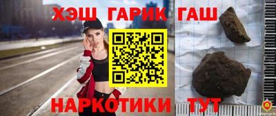 mdpv Заволжье