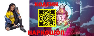 mdpv Заволжье