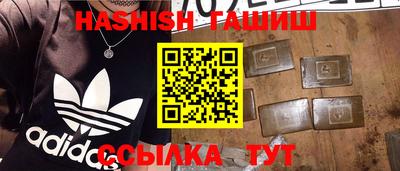 mdpv Заволжье