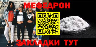 MDMA Ипатово